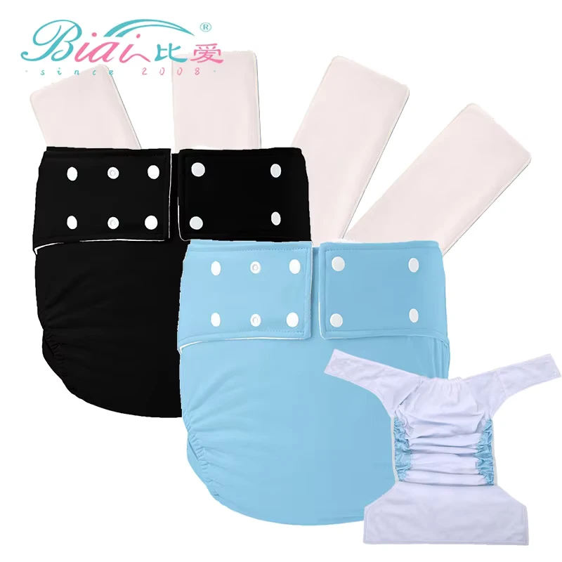 35-75Kgs-Elderly-Size-Cloth-Diaper-Washable-Diaper-Covers-Adult-Cloth-Diapers-With-Insert-Reusable-Incontinence-Heavy-Urination 35 75Kgs Elderly Size Cloth Diaper Washable Diaper Covers Adult Cloth Diapers With Insert Reusable Incontinence Heavy Urination
