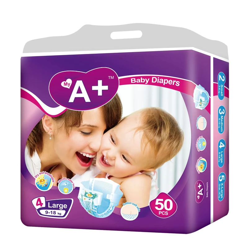 A-Grade-Disposable-Baby-Diapers-SAP-Super-Absorbing-China-Manufacturing-Free-Shipping-Baby-Diapers A Grade Disposable Baby Diapers SAP Super Absorbing China Manufacturing Free Shipping Baby Diapers