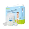 AMISIN Price Training Baby Pants Pull up Baby Diaper Products China Diaper Training Pants 1 AMISIN Price Training Baby Pants Pull up Baby Diaper Products China Diaper Training Pants