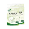 Absorbent Disposable Underpads Bed Pads Incontinence Pads 1 Absorbent Disposable Underpads Bed Pads Incontinence Pads