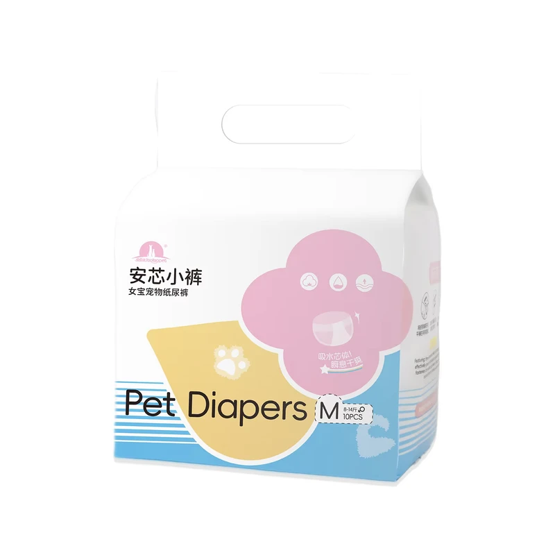 Adjustable-Tapes-Curved-Crotch-Anti-leak-Skin-safe-Pet-Diaper-for-Senior-Incontinent-Pets Adjustable Tapes Curved Crotch Anti leak Skin safe Pet Diaper for Senior Incontinent Pets