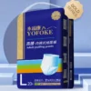 Adult Diaper Adult Pants Diaper Pull on Ups Diapers 2 Adult Diaper Adult Pants Diaper Pull on Ups Diapers