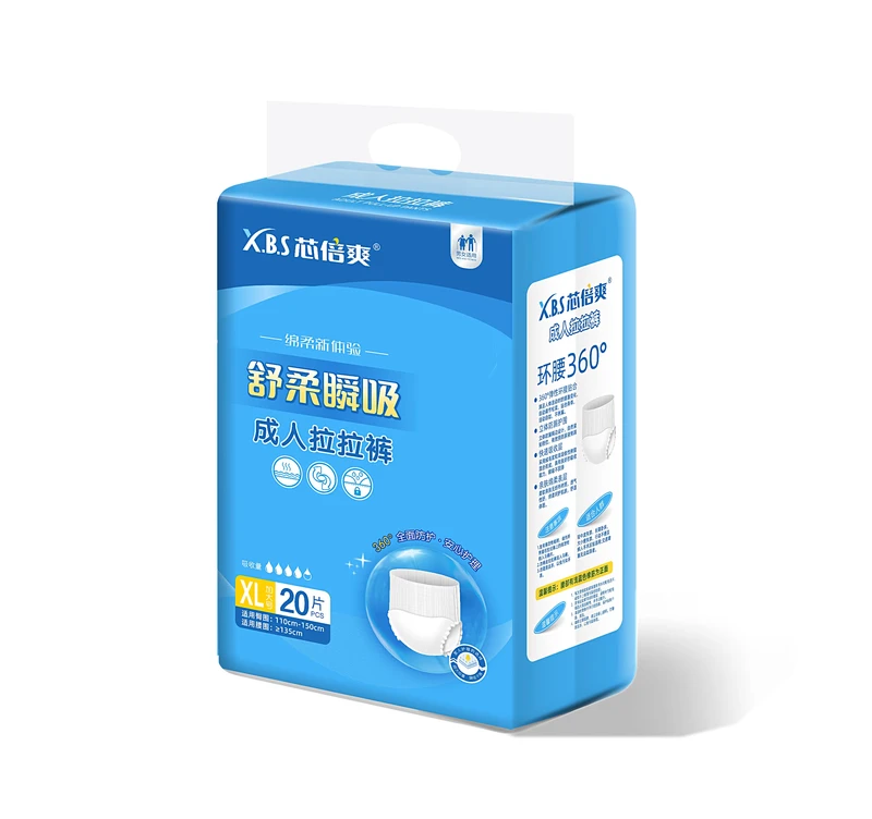 Adult-Diaper-Comfortable-Adult-Diapers-Pull-Ups-Diapers-Nappies-Adult Adult Diaper Comfortable Adult Diapers Pull Ups Diapers Nappies Adult