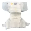 Adult Diaper Diaper for Adults Disposable Adult Diaper 1 Adult Diaper Diaper for Adults Disposable Adult Diaper