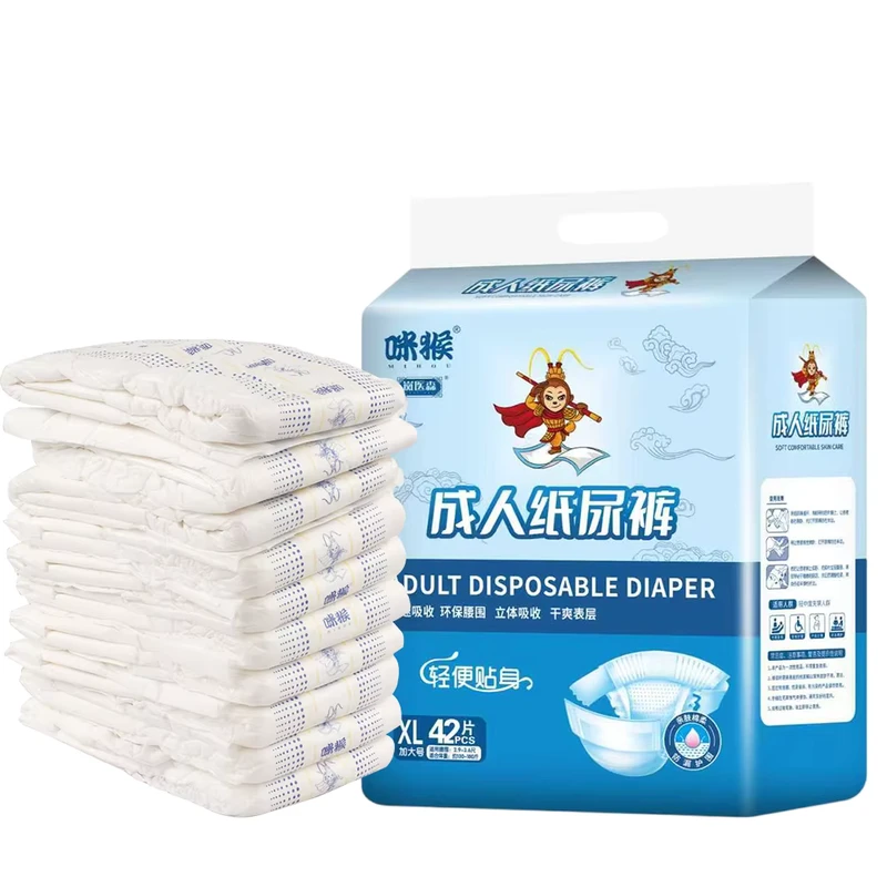 Adult-Diaper-Large-30-Pieces-High-Quality-Medical-Patient-Diapers-All-Printed-Disposable-Care-Adult-Diapers Adult Diaper Large 30 Pieces High Quality Medical Patient Diapers All Printed Disposable Care Adult Diapers
