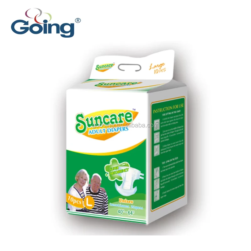 Adult-Diaper-with-Wetness-Indicator-Hospital-Use-Incontinence-Under-Pad-Adult-Nappy-Frees-Samples Adult Diaper with Wetness Indicator Hospital Use Incontinence Under Pad Adult Nappy Frees Samples