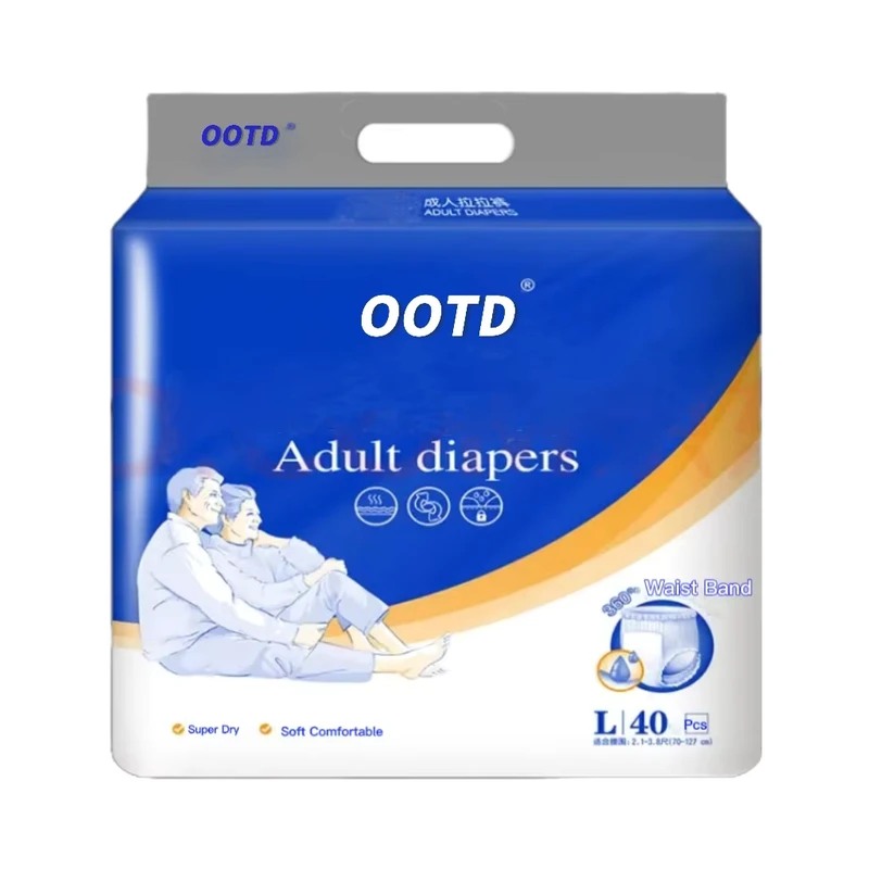 Adult-Diapers-Under-Wear-Pull-up-Disposable-Pants-Incontinence-Briefs-Unisex-Underwear-OEM-ODM-Factory-Price Adult Diapers Under Wear Pull up Disposable Pants Incontinence Briefs Unisex Underwear OEM ODM Factory Price