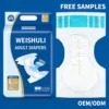 Adult Diapers for Elderly With Super Absorbent Leak Proof Breathable Disposable Incontinence Pants OEM Factory Price 2 Adult Diapers for Elderly With Super Absorbent Leak Proof Breathable Disposable Incontinence Pants OEM Factory Price