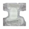 Adult Disposable Diapers Adult Incontinence Pads Adult One Time Use Diapers Adult Adult Sized Diapers 1 Adult Disposable Diapers Adult Incontinence Pads Adult One Time Use Diapers Adult Adult Sized Diapers