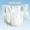 Adult Disposable Diapers Comfortable Soft & Breathable 3D Leak Prevention Adjustable Size Fast Absorption for Large Hips 2 Adult Disposable Diapers Comfortable Soft Breathable 3D Leak Prevention Adjustable Size Fast Absorption for Large Hips