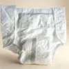 Adult Disposable Diapers Thickened Widened Design Large Hip Waist Size 3D Leak Prevention Soft Breathable Non Woven Fabric 2 Adult Disposable Diapers Thickened Widened Design Large Hip Waist Size 3D Leak Prevention Soft Breathable Non Woven Fabric