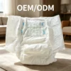 Adult Disposable Diapers for Large Hip Circumference Adjustable Waist Soft Breathable Absorption & 3D Leak Prevention 1 Adult Disposable Diapers for Large Hip Circumference Adjustable Waist Soft Breathable Absorption 3D Leak Prevention