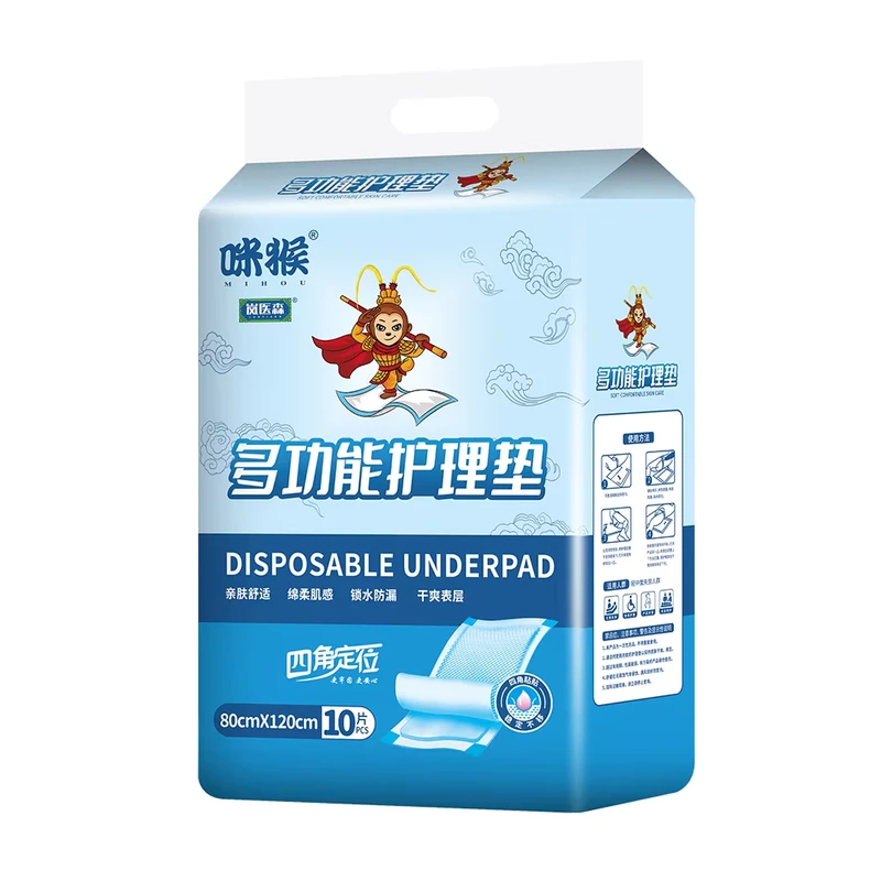 Adult-Elderly-Disposable-Hospital-Medical-Underpad-Incontinence-Heavy-Absorbent-Urine-Bed-for-Under-Pads-Sheet-80x120-10Pack Adult Elderly Disposable Hospital Medical Underpad Incontinence Heavy Absorbent Urine Bed for Under Pads Sheet 80x120 10Pack