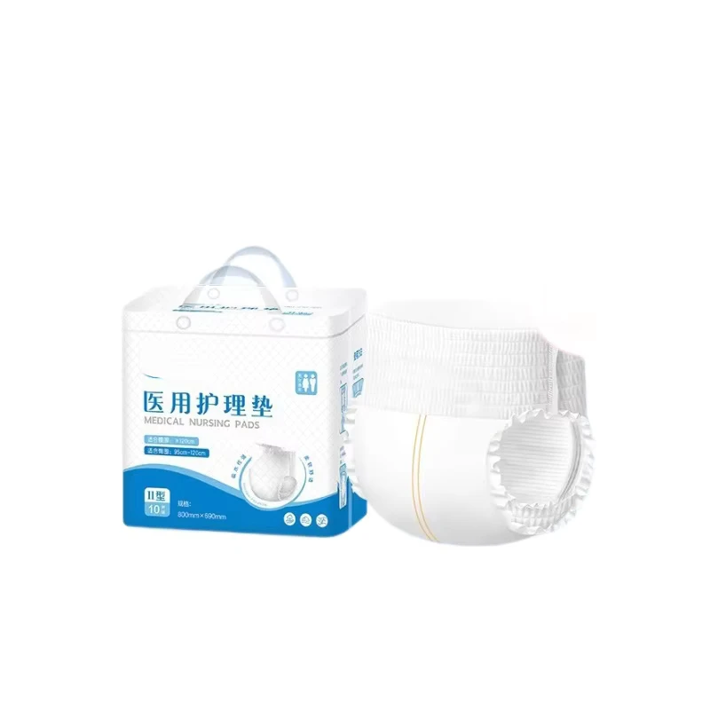 Adult-Medical-Disposable-Diapers-Pull-up-Pants-for-Elderly-Large-sized-Super-Absorbent-Far-Infrared-Disinfecting-BSMI-Certified-1 Adult Medical Disposable Diapers Pull up Pants for Elderly Large sized Super Absorbent Far Infrared Disinfecting BSMI Certified 1