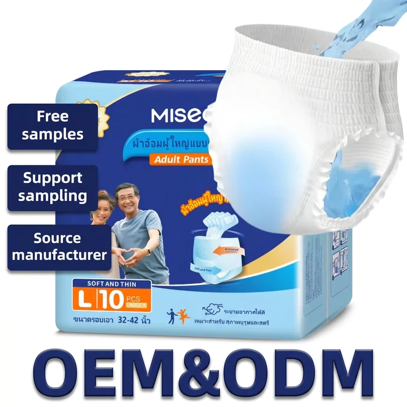 Adult-Pull-up-Diaper-Pants-Super-Absorbent-Ultra-Thick-Disposable-Incontinence-Pants-Factory-Custom-Logo-OEM-ODM Adult Pull up Diaper Pants Super Absorbent Ultra Thick Disposable Incontinence Pants Factory Custom Logo OEM ODM