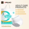 Adult Pull up Diapers Abdl Stocklot Panties Incontinence Pants Man Black Disposable Big Size for Men 1 Adult Pull up Diapers Abdl Stocklot Panties Incontinence Pants Man Black Disposable Big Size for Men