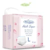 Adult Pull up Diapers Pants Disposable Urinary Incontinence Underwear 2 Adult Pull up Diapers Pants Disposable Urinary Incontinence Underwear