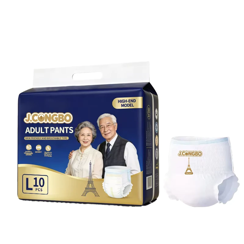 Adult-Pull-up-Pants-Disposable-Adult-Care-Diapers-No-Side-Leakage-for-the-Elderly-Incontinence-1 Adult Pull up Pants Disposable Adult Care Diapers No Side Leakage for the Elderly Incontinence 1