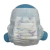 Adult Size 8 Organic Baby Training Pant Diapers Free Japanese Mom Adult Nappies Make Your Own Big Size 1 Adult Size 8 Organic Baby Training Pant Diapers Free Japanese Mom Adult Nappies Make Your Own Big Size 1