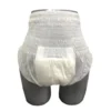 Adult Waterproof Pants Disposable Adult Diaper Pull up White Plastic Pants Incontinence Diapers for Men 1 Adult Waterproof Pants Disposable Adult Diaper Pull up White Plastic Pants Incontinence Diapers for Men
