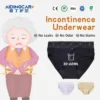 Aidingcare Disposable Incontinence Underwear Super Absorbent Pull Ups for Adults 2 Aidingcare Disposable Incontinence Underwear Super Absorbent Pull Ups for Adults