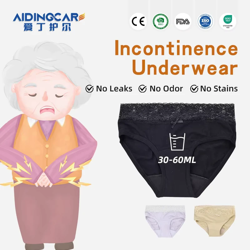 Aidingcare-Disposable-Incontinence-Underwear-Super-Absorbent-Pull-Ups-for-Adults Aidingcare Disposable Incontinence Underwear Super Absorbent Pull Ups for Adults