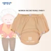 Aidingcare Eco-Friendly Breathable High Absorbency Incontinence Underwear Knitted Bikini Pants Design for Incontinence Bedridden 1 Aidingcare Eco Friendly Breathable High Absorbency Incontinence Underwear Knitted Bikini Pants Design for Incontinence Bedridden 1