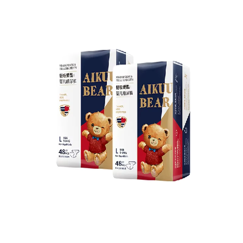 Aikuu-Bear-FREE-SAMPLE-Soft-Comfortable-Bulk-Baby-Disposable-Diapers-Cotton-Material-3D-Leak-Prevention-1 Aikuu Bear FREE SAMPLE Soft Comfortable Bulk Baby Disposable Diapers Cotton Material 3D Leak Prevention 1