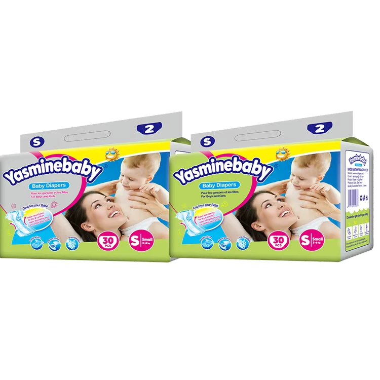 All-Size-Printed-High-Absorption-Skin-Friendly-Baby-Nappies-Newborn-Baby-Diaper All Size Printed High Absorption Skin Friendly Baby Nappies Newborn Baby Diaper
