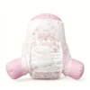 Baby Baby Diapers Diapers Adult Diaper Baby Diapers Bulk Diapers Diapers Baby Diapers Abdl Diapers