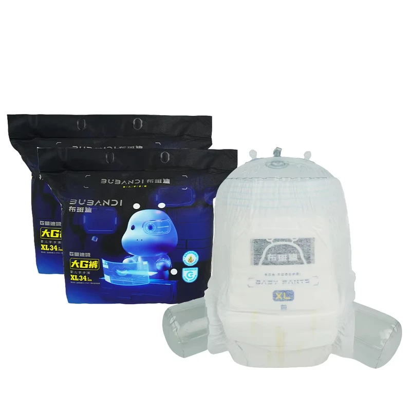 Baby-Diaper-Customized-Baby-Training-Pant-High-Breathable-Disposable-Pull-up-Diapers-Baby-Products-Nappies Baby Diaper Customized Baby Training Pant High Breathable Disposable Pull up Diapers Baby Products Nappies
