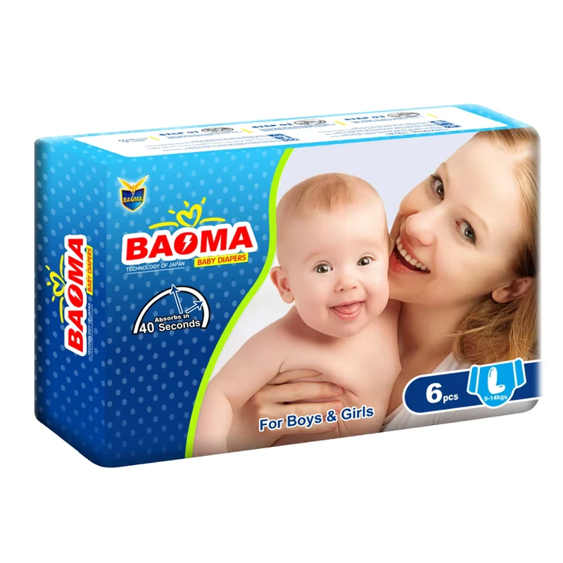 Baby-Diaper-Nappies-Sale-in-Bangladesh-Disposable-Diapers-Baby Baby Diaper Nappies Sale in Bangladesh Disposable Diapers Baby