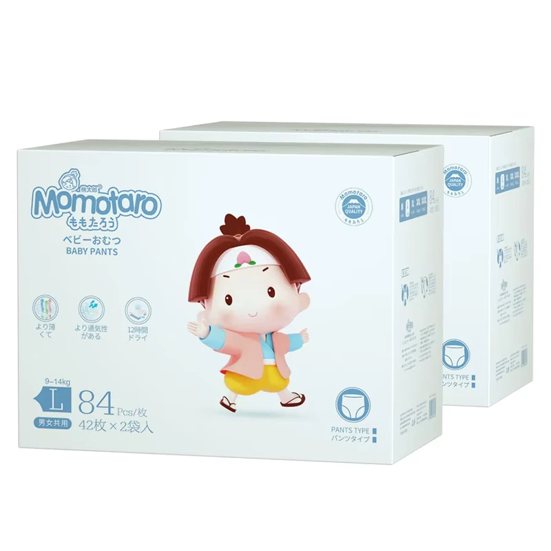 Baby-Diaper-Pants-OEM-Economical-High-End-Quality-Disposable-Non-Woven-Cloth-Infant-Diaper Baby Diaper Pants OEM Economical High End Quality Disposable Non Woven Cloth Infant Diaper