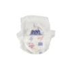 Baby Diaper Pants Pull up Style Soft Breathable High Absorption Disposable Nappies for Newborn Factory Supply 1 Baby Diaper Pants Pull up Style Soft Breathable High Absorption Disposable Nappies for Newborn Factory Supply