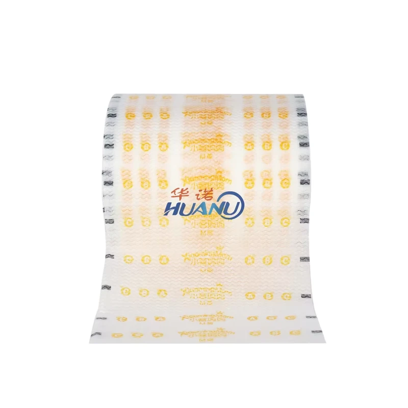 Baby-Diaper-Raw-Materials-Customized-Soft-Nonwoven-Frontal-Tape-for-Diaper-Closure-System Baby Diaper Raw Materials Customized Soft Nonwoven Frontal Tape for Diaper Closure System