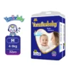Baby Diapers Disposable Baby Diapers China Manufacturer