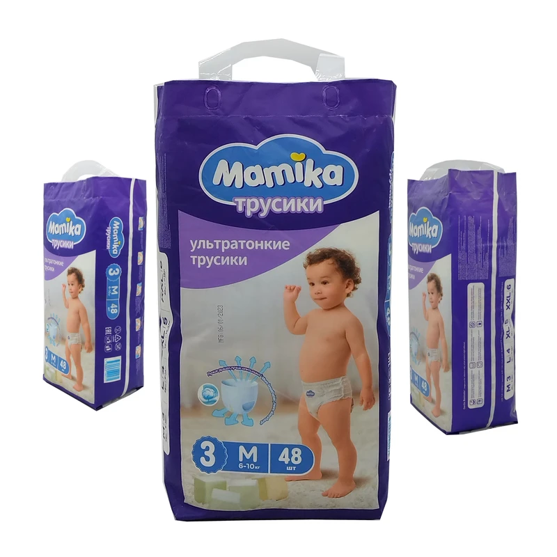 Baby-Diapers-Disposable-Baby-Pull-up-Training-Pants-High-Quality-Ultra-Thin-Soft-Pull-up-Baby-Diapers-Pants Baby Diapers Disposable Baby Pull up Training Pants High Quality Ultra Thin Soft Pull up Baby Diapers Pants