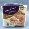 Baby Diapers Disposable Price pampers Baby Diapers nappies Made in China 2 Baby Diapers Disposable Price pampers Baby Diapers nappies Made in China