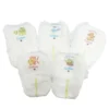 Baby Diapers Magic Disposable Baby Nappies a Grade Sleep Soft Diapers 2 Baby Diapers Magic Disposable Baby Nappies a Grade Sleep Soft Diapers