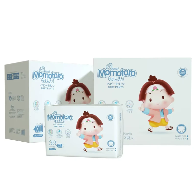 Baby-Disposable-Diapers-for-Sensitive-Skin-extra-Large-Absorbent-Baby-Diapers Baby Disposable Diapers for Sensitive Skin extra Large Absorbent Baby Diapers