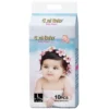 Beba Disposable Infant Diapers Nappies Reasonable Baby Products for Comfort for Boys and Girls 2 Beba Disposable Infant Diapers Nappies Reasonable Baby Products for Comfort for Boys and Girls
