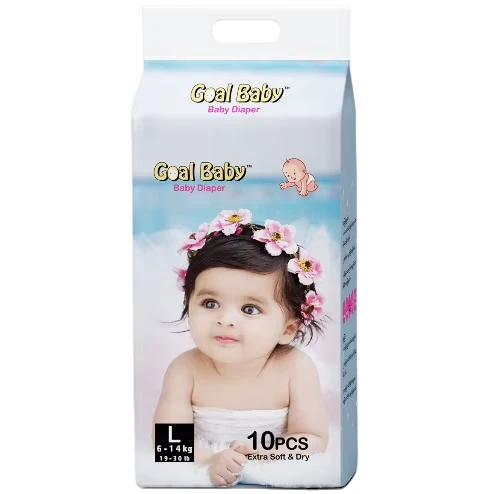 Beba-Disposable-Infant-Diapers-Nappies-Reasonable-Baby-Products-for-Comfort-for-Boys-and-Girls Beba Disposable Infant Diapers Nappies Reasonable Baby Products for Comfort for Boys and Girls
