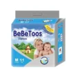 Bebetoos Diapers Good Quality Baby Diapers Disposable China Suppliers 1 Bebetoos Diapers Good Quality Baby Diapers Disposable China Suppliers