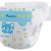 Best Selling 100% Cotton Disposable Baby Diapers High Quality Pull Up Pants Design Printed Features Leak Guard Soft Breathable 2 Best Selling 100 Cotton Disposable Baby Diapers High Quality Pull Up Pants Design Printed Features Leak Guard Soft Breathable