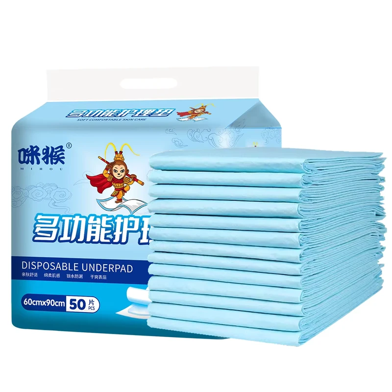 Biodegradable-Disposable-Waterproof-Bed-Underpad-Disposable-Pad-Soft-Incontinence-Pad-for-Elderly Biodegradable Disposable Waterproof Bed Underpad Disposable Pad Soft Incontinence Pad for Elderly