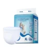 Breathable Incontinence Underwear for Men & Women 3D Leak Prevention Odor Control Cotton Like Top Sheet 1 Breathable Incontinence Underwear for Men Women 3D Leak Prevention Odor Control Cotton Like Top Sheet