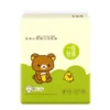 Breathable Super Absorbent Thick Training Nappies Baby Pull up Pants New Design High Quality Colored Disposable Bulk 1 Breathable Super Absorbent Thick Training Nappies Baby Pull up Pants New Design High Quality Colored Disposable Bulk