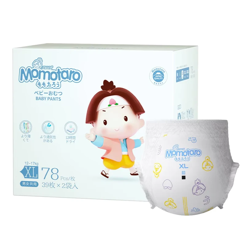 Budget-Friendly-Exceptional-Quality-Training-Baby-Pants-Pull-up-Baby-Diapers Budget Friendly Exceptional Quality Training Baby Pants Pull up Baby Diapers