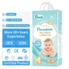 Bulk Disposable Baby Diapers a Grade High Absorbency Leak Guard Soft Nappy Baby Diapers in Bulk for Africa 2 Bulk Disposable Baby Diapers a Grade High Absorbency Leak Guard Soft Nappy Baby Diapers in Bulk for Africa