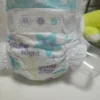 Bulk Price Quanzhou OEM Stocklots B Grade Disposable Baby Diapers 1 Bulk Price Quanzhou OEM Stocklots B Grade Disposable Baby Diapers